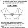 Vichitra Silk Fabric Embroidered Blouse For Women - Image 2